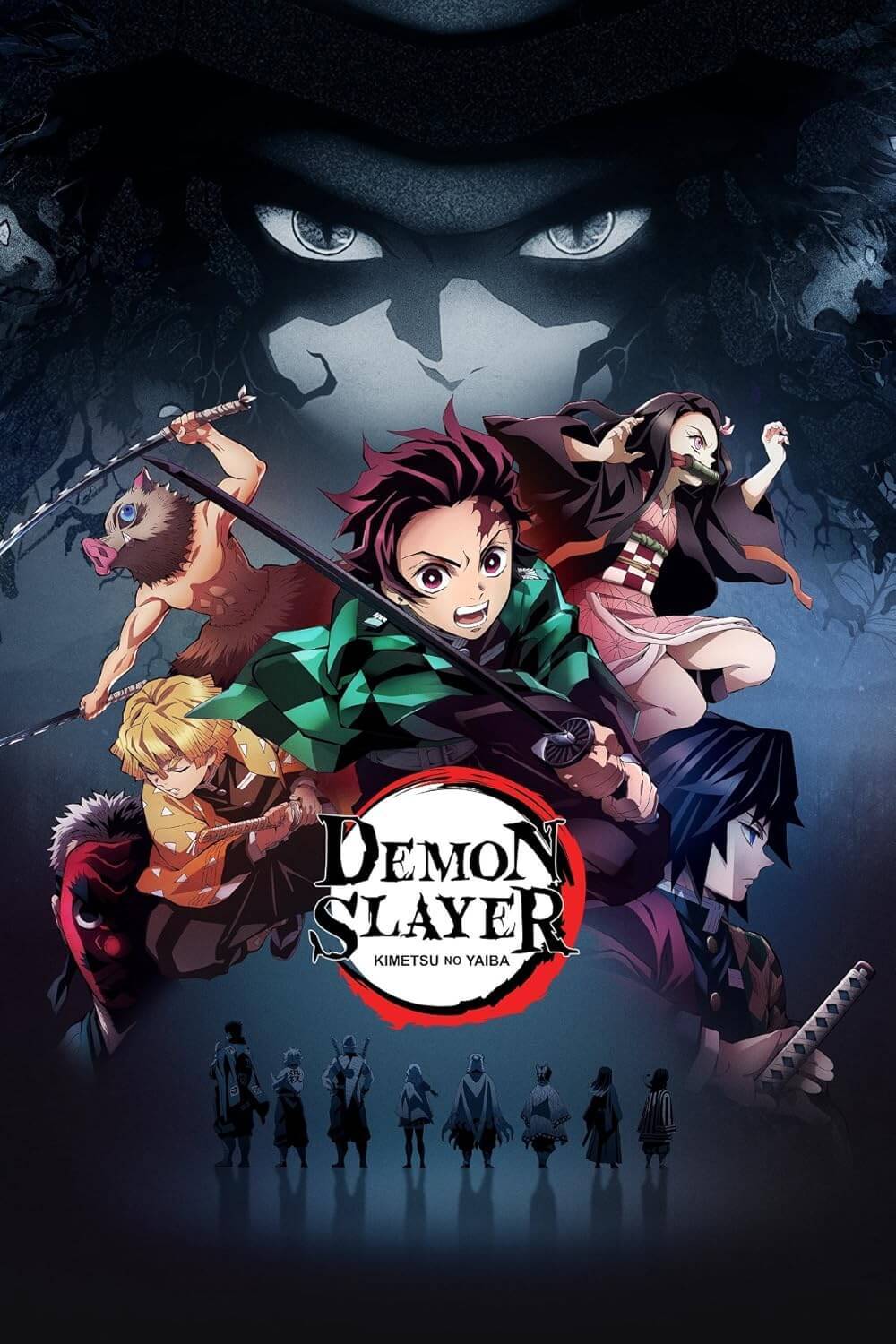 Demon Slayer key art